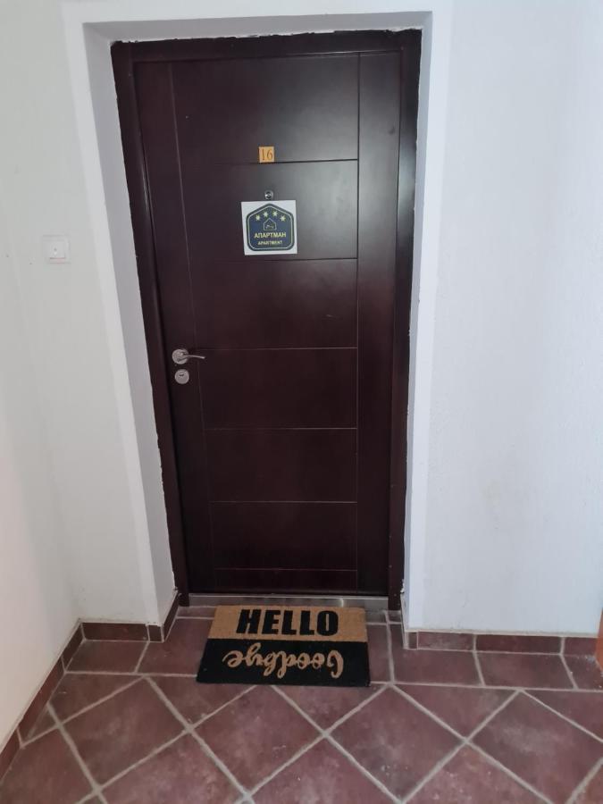 Cosy Apartment Marina Копаоник Екстер'єр фото